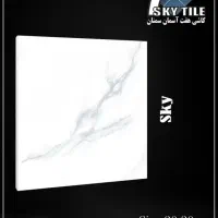 کا شی وو|عمده‌فروشی|قم, قلعه کامکار|دیوار