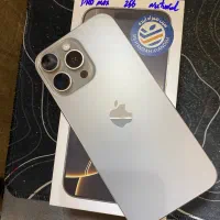 گوش آیفون ۱۶ پرومکس