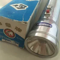 چراغ قوه عتیقه قدیمی ( نو - اکبند )