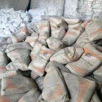 دفتر مصالح ساختمانی