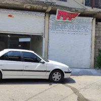 مغازه تجاری فروشی
