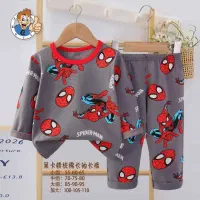 پخش ست راحتی بچگانه