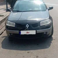 مگان 2000