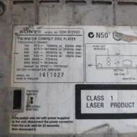 ضبط و باند اصل برای سیستم سنگین|قطعات یدکی و لوازم جانبی|تبریز, |دیوار