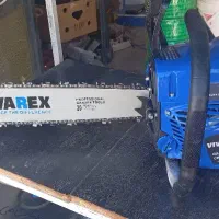 اره موتوری(ابزار جهانشاهی)