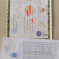 اخذ مدارک تحصیلی از سیکل تا دکترا|خدمات آموزشی|قم, بکایی|دیوار