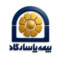جذب نماینده رسمی بیمه پاسارگاد