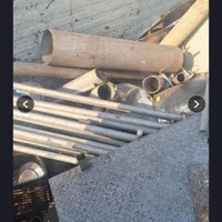 خرید ضایعات عمده اهن الومنیوم مس برنج