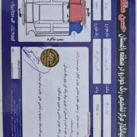 پراید مدل ۹۶|خودرو سواری و وانت|تهران, شهرک دریا|دیوار