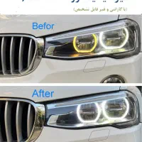 فروش و تعمیر تخصصی چراغ بی ام و BMW بنز پورشه|خدمات موتور و ماشین|تهران, شهر زیبا|دیوار
