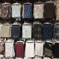 شال و روسری ترند|لباس|مشهد, تربیت (صدف)|دیوار