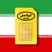 سیمکارت رند(ایرانسل)