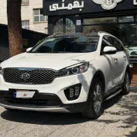 کیا سورنتو Gt