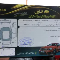 کوییکrتمیز مدل۹۸ فروش فوری|خودرو سواری و وانت|اصفهان, بوستان کوهستانی صفه|دیوار