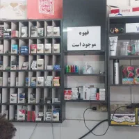 واگذاری شرایطی سوپر مارکت