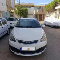 mvm 315 s 1397