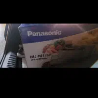 ابمیوه گیری پاناسونیک مالزی سه کاره