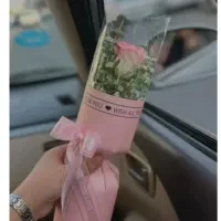 بوکت‌گل