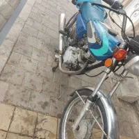 موتور پلاک قدیم