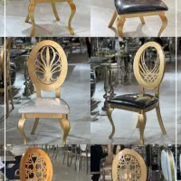 صندلی تالاری پریا/تولیدکننده و بدون واسطه