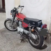 موتور سیکلت