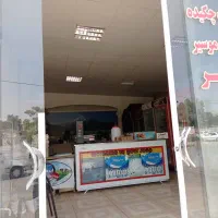اجاره مغازه