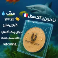 پنکیک لاکچری کوین فروش حضوری وآنلاین|آرایشی، بهداشتی، درمانی|کرج, کوی زنبق|دیوار