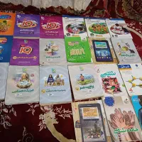 کتاب شیمی فیزیک زیست ریاضی (کتاب کنکوری)