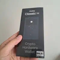 کیف پول ارزدیجیتال وان کی کلاسیک