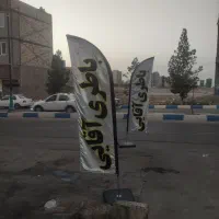 باطری ماشین علی آقایی|قطعات یدکی و لوازم جانبی|رباط‌کریم, رباط‌کریم|دیوار