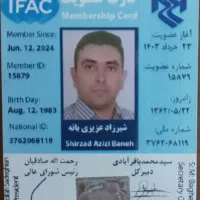 متخصص کاهش مالیات و دارایی