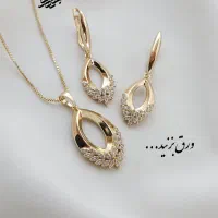 نیمستهای ژوپینگ