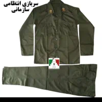 لباس سربازی نیرو انتظامی سایز۴۴
