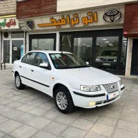 سمند ۹۹