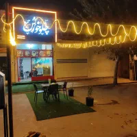 سفارش غذا برای ادارات و شرکتها وارگانها