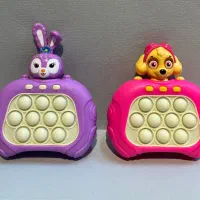 پاپت گیم موزیکال|اسباب‌‌بازی|مشهد, آزادشهر|دیوار