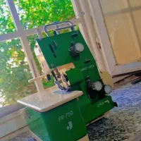 چرخ سردوز فامیلی لوک