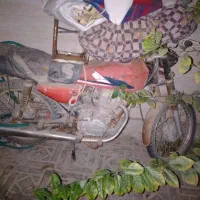 موتورسیکلت