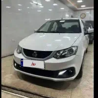 ساینا اس 1401