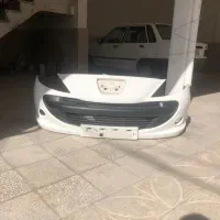 سپر۲۰۷ و کاپوت۲۰۶