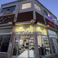 پارس-ملک-سبحانی-زمین-محله8-جنوبی-ساز