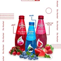 استخدام بازاریاب و سرپرست مواد غذایی|استخدام بازاریابی و فروش|قم, حنیف نژاد|دیوار