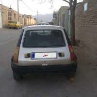 پی کی خیلی تمیز بژ|خودرو سواری و وانت|ماهان, |دیوار