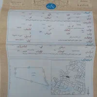 یامچی خانه مسکونی