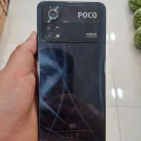 پوکو x4 pro 5g|موبایل|اهواز, منبع اب|دیوار