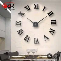 ساعت پازلی نیلا