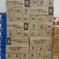 کمک پژو ۴۰۵بازسازی گارانتی۶ما هرعدد۹۹۹|قطعات یدکی و لوازم جانبی|قم, شهرک خودرو|دیوار