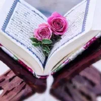 ختم کامل قران