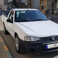 آریسان اداری ۴۰۱