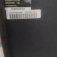 ساب و اسپیکر ال جی( دستگاه دی وی دی ندارد)|سیستم صوتی خانگی|اندیشه, اندیشه فاز ۳|دیوار